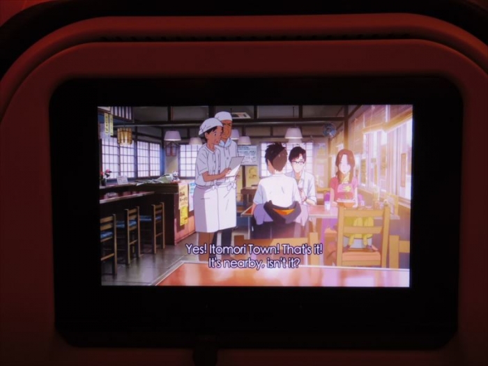 NZからBAへ (9)