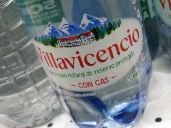 アルゼンチンのお水 (1)