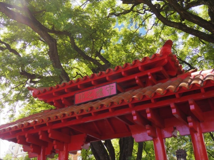 BAの日本庭園 (40)