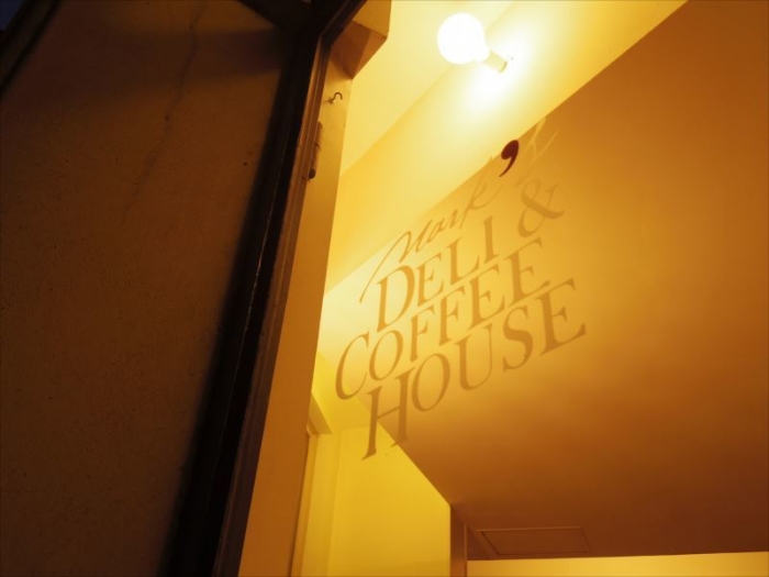marks delicoffee (5)