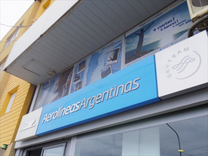 アルゼンチン航空オフィス