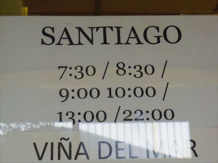サンティアゴ行きバス (2)