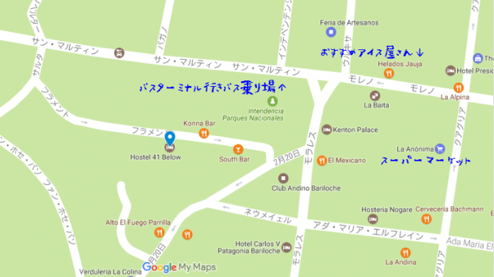 アルゼンチン宿MAP5