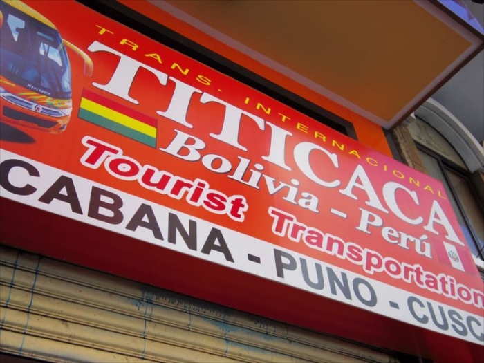 Titicaca社 (4)
