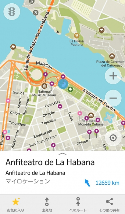 ハバナ劇場MAP