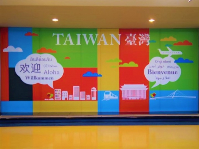 台湾到着 (2)