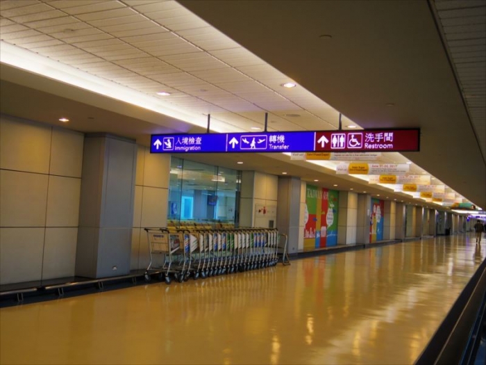 台湾到着 (1)