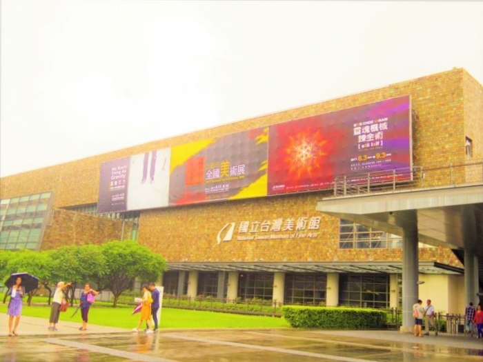 国立台湾美術館 (4)