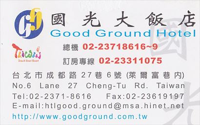 IMG_0001_R.jpg